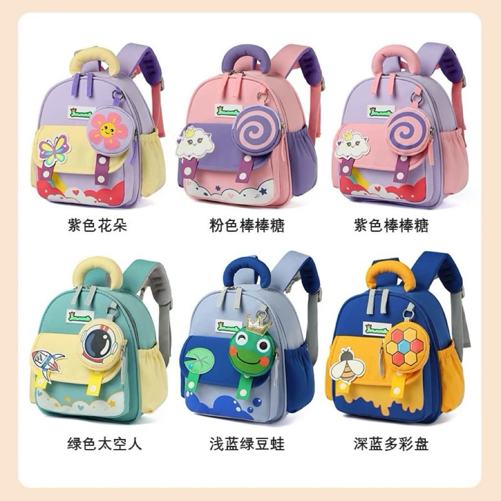 Cartoon Animal Schoolbag para crianças, Bookbags pré-escolares para criança10999--3/10999-4/6034--14