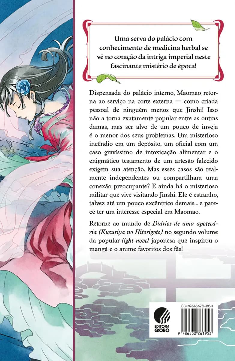 Diários de uma apotecária 2 (Kusuriya no Hitorigoto) - Hyuganatsu - Alt - Capa Mole — imagem 2