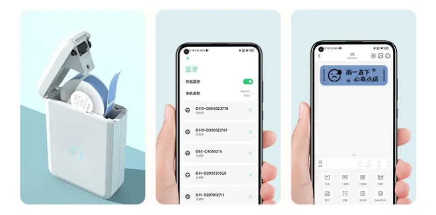 Impressora Etiqueta Niimbot D110 Bluetooth Termica 1 Rolo Cor Branco usb — imagem 4