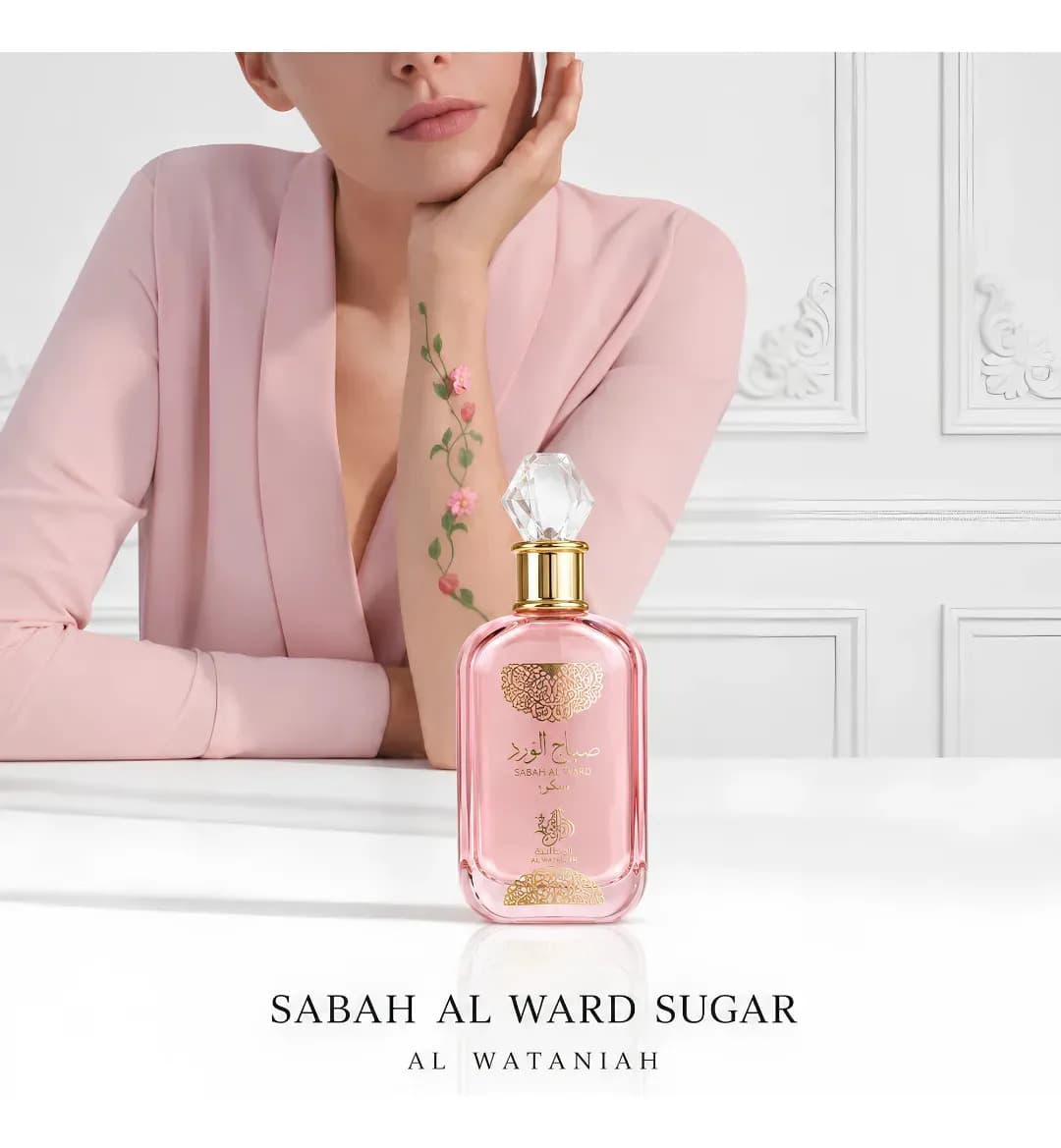 Perfume ÁRABE Sabah Al ward Sugar Original Feminino Eau de parfum — imagem 5